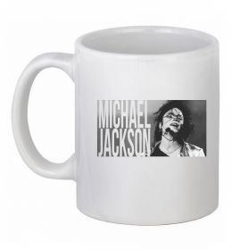 Чашка керамічна Michael Jackson з мікрофоном
