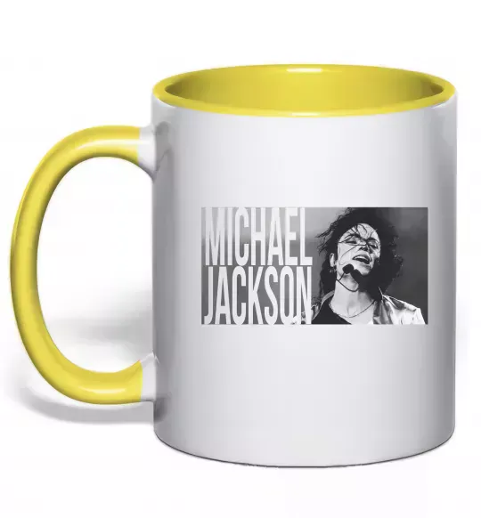 Чашка с цветной ручкой Michael Jackson з мікрофоном Солнечно желтый фото