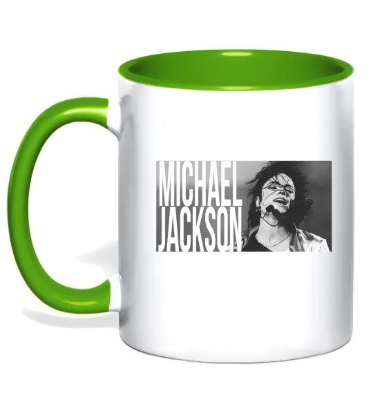 Чашка з кольоровою ручкою Michael Jackson з мікрофоном Лаймовий фото