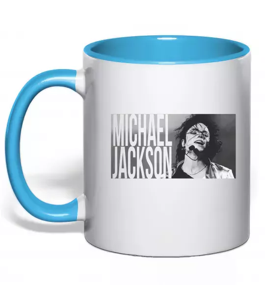 Чашка с цветной ручкой Michael Jackson з мікрофоном Голубой фото