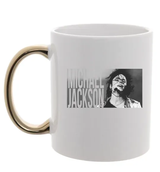 Чашка с цветной ручкой Michael Jackson з мікрофоном Золото фото