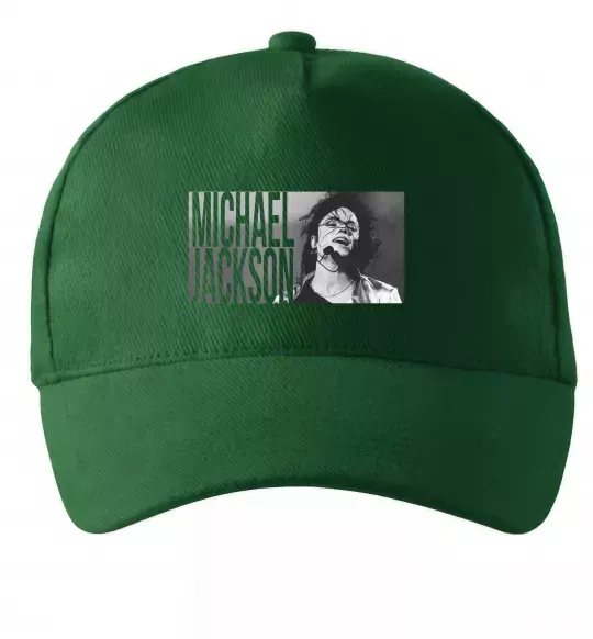 Кепка Michael Jackson з мікрофоном Темно-зеленый фото