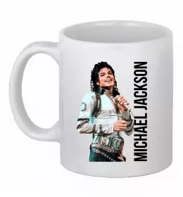 Чашка керамічна