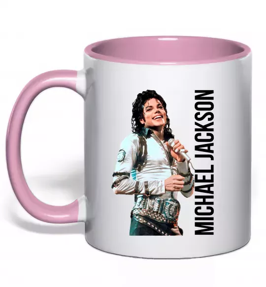Чашка с цветной ручкой Майкл Джексон на сцені Нежно розовый фото