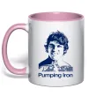 Чашка с цветной ручкой Pumping Iron Нежно розовый фото