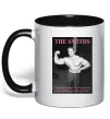 Чашка з кольоровою ручкою Арнольд Шварценеггер The Smiths Чорний фото