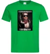 Чоловіча футболка Schwarzenegger The Terminator Зелений фото
