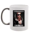 Чашка с цветной ручкой Schwarzenegger The Terminator Серебро фото
