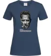 Женская футболка Арнольд Шварценеггер з сигарою Темно-синий фото