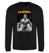 Світшот Mr. Olympia Чорний фото