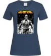 Женская футболка Mr. Olympia Темно-синий фото