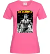 Женская футболка Mr. Olympia Ярко-розовый фото