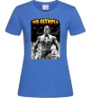 Женская футболка Mr. Olympia Ярко-синий фото