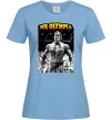 Женская футболка Mr. Olympia Голубой фото