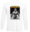 Лонгслив Mr. Olympia Белый фото