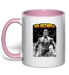 Чашка с цветной ручкой Mr. Olympia Нежно розовый фото