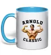 Чашка с цветной ручкой Arnold Classic Голубой фото