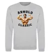 Світшот Arnold Classic Сірий меланж фото