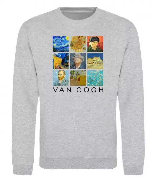 Свитшот Van Gogh Серый меланж фото
