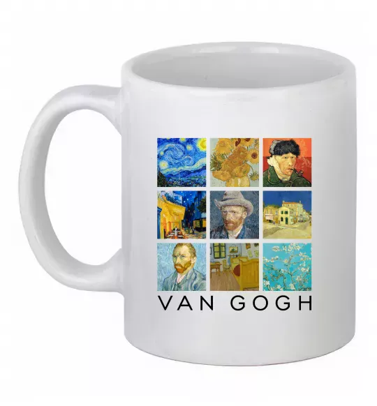 Чашка керамічна Van Gogh Білий фото