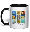 Чашка з кольоровою ручкою Van Gogh Чорний фото