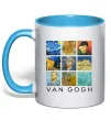 Чашка з кольоровою ручкою Van Gogh Блакитний фото