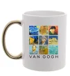 Чашка з кольоровою ручкою Van Gogh Золото фото