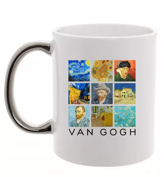 Чашка з кольоровою ручкою Van Gogh Срібло фото