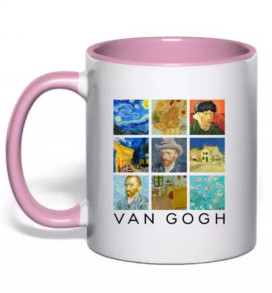 Чашка з кольоровою ручкою Van Gogh Ніжно рожевий фото
