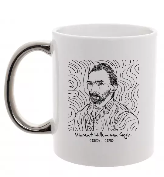 Чашка с цветной ручкой Vincent van Gogh Серебро фото