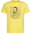 Мужская футболка Vincent van Gogh Лимонный фото