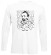 Лонгслів Vincent van Gogh Білий фото