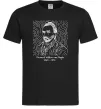 Мужская футболка Vincent van Gogh Черный фото