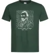 Мужская футболка Vincent van Gogh Темно-зеленый фото
