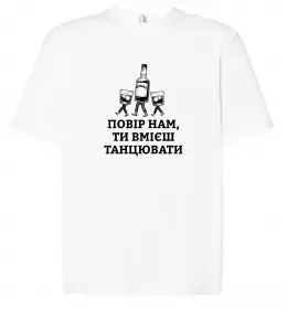 Футболка Оверсайз Футболка Оверсайз