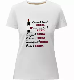 Жіноча преміум футболка