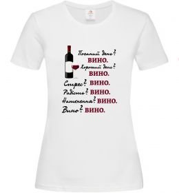 Жіноча футболка Пий вино