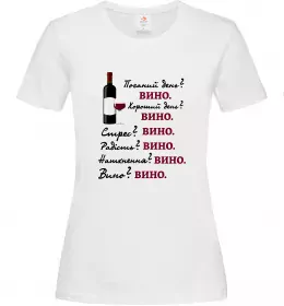Жіноча футболка Пий вино Білий фото