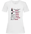 Жіноча футболка Пий вино Білий фото