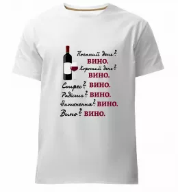 Чоловіча преміум футболка