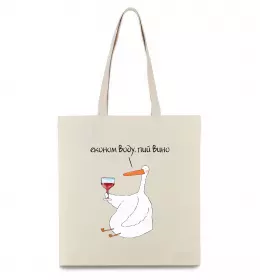 Эко-сумка Глінтвейн рецепт Бежевый фото