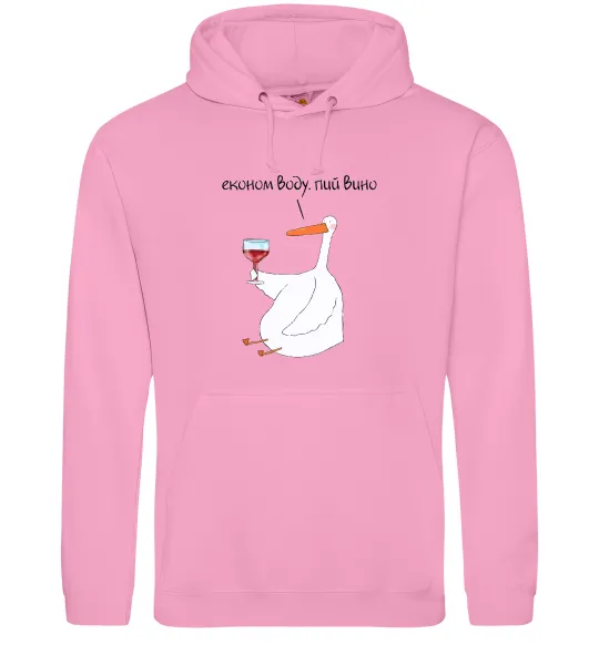 Чоловіча толстовка (худі) Економ воду, пий вино гусак Рожевий фото