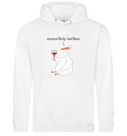 Мужская толстовка (худи) Економ воду, пий вино гусак Мужская толстовка (худи) Економ воду, пий вино гусак