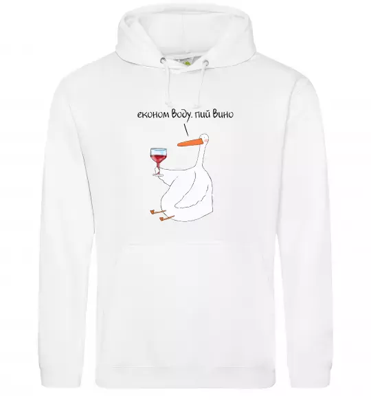 Женская толстовка (худи) Економ воду, пий вино гусак Белый фото