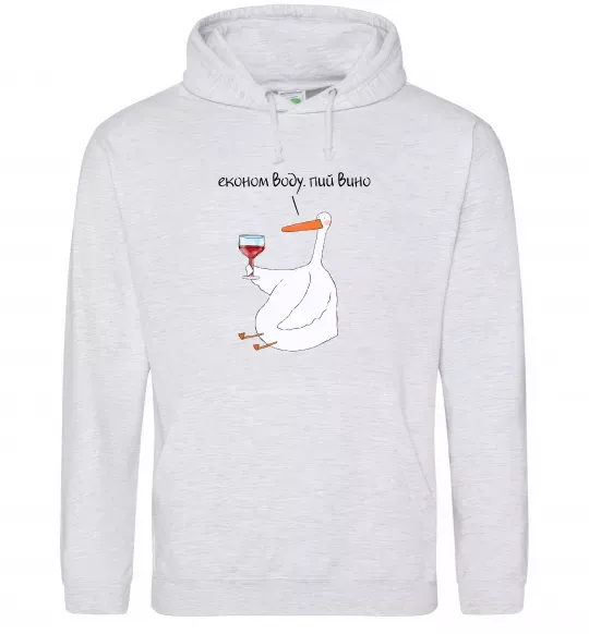 Женская толстовка (худи) Економ воду, пий вино гусак Серый меланж фото