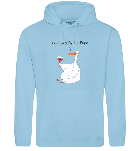 Жіноча толстовка (худі) Економ воду, пий вино гусак Блакитний фото