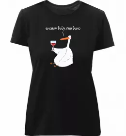 Женская премиум футболка Margarita коктейль Белый фото