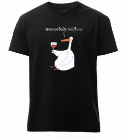 Мужская премиум футболка