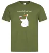 Мужская футболка Економ воду, пий вино гусак Оливковый Мужская футболка Економ воду, пий вино гусак Оливковый фото