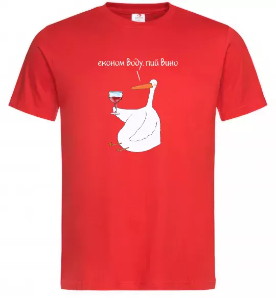 Мужская футболка Економ воду, пий вино гусак Красный фото